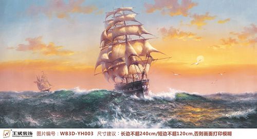 WB3D-YH003