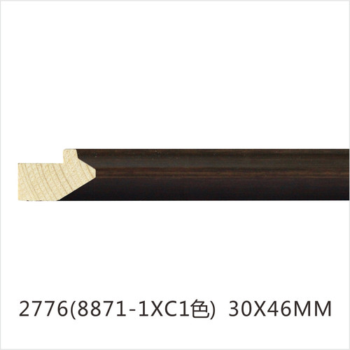 2776(8871-1XC1色)