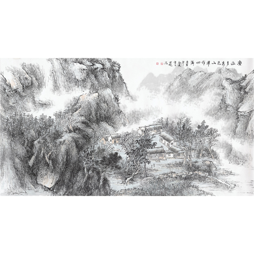 GH-E008