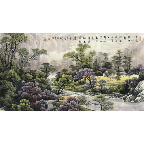 GH-E006