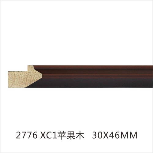 2776 XC1蘋果木