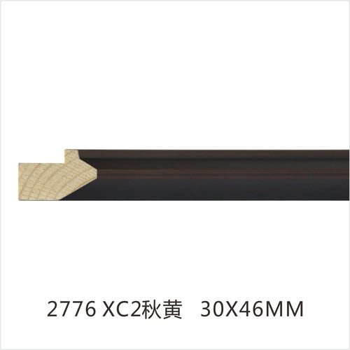 2776 XC2秋黃