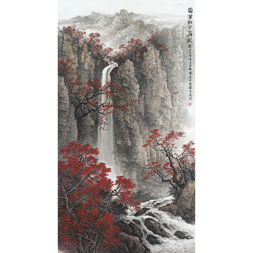 GH-E015