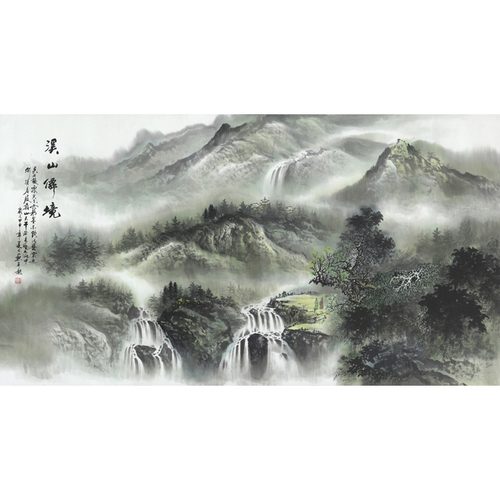 GH-E012