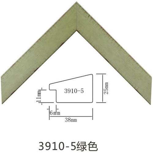 3910-5綠色