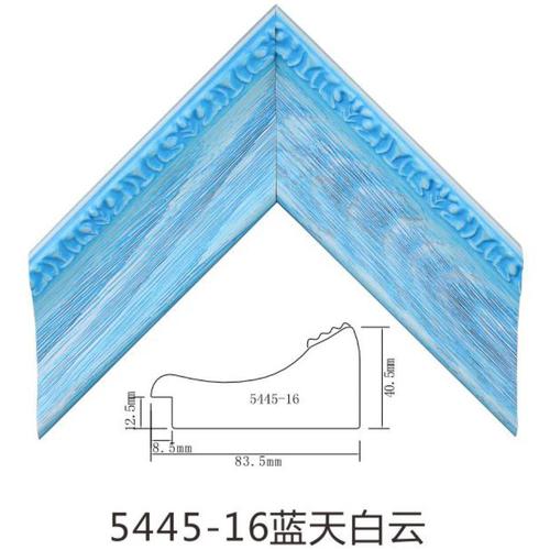 5445-16藍(lán)天白云