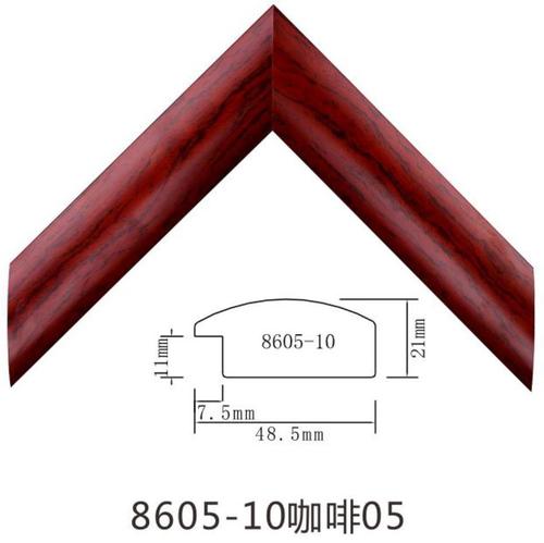 8605-10咖啡05