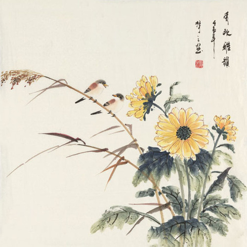 GH-C017
