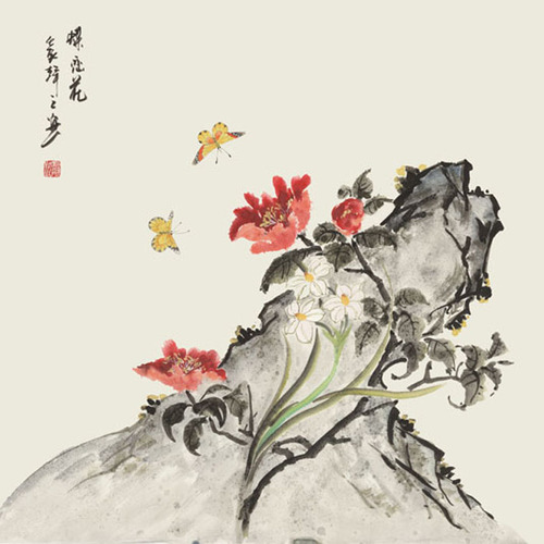 GH-C016