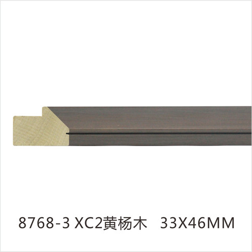 8768-3 XC2黃楊木