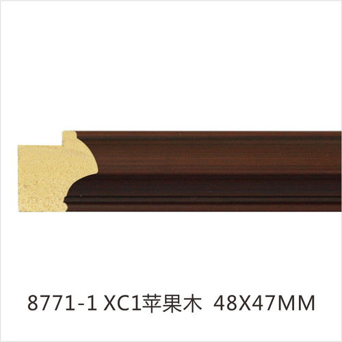 8771-1 XC1蘋果木