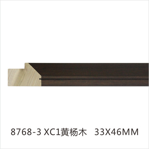 8768-3 XC1黃楊木