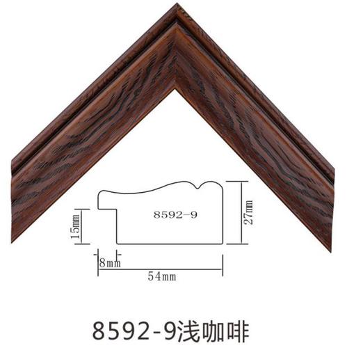 8592-9淺咖啡
