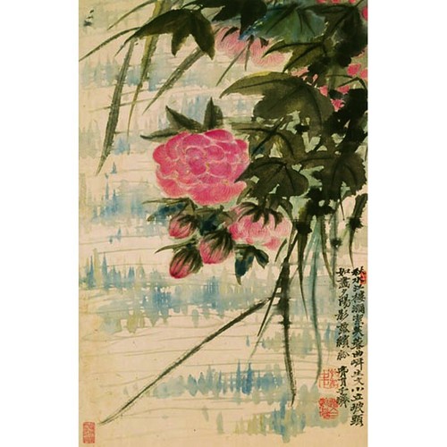 GH3014