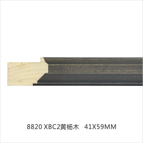 8820 XBC2黃楊木