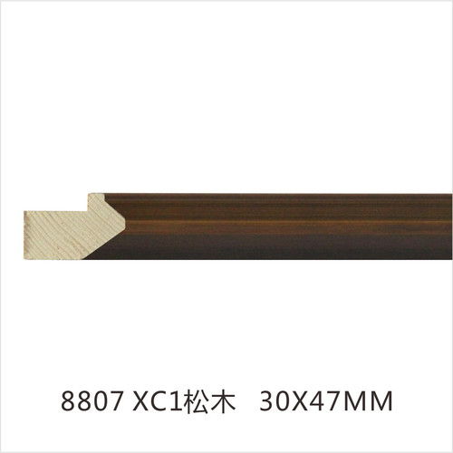 8807 XC1松木