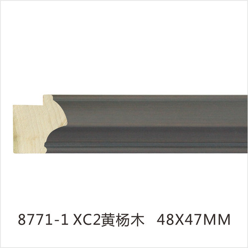 8771-1 XC2黃楊木