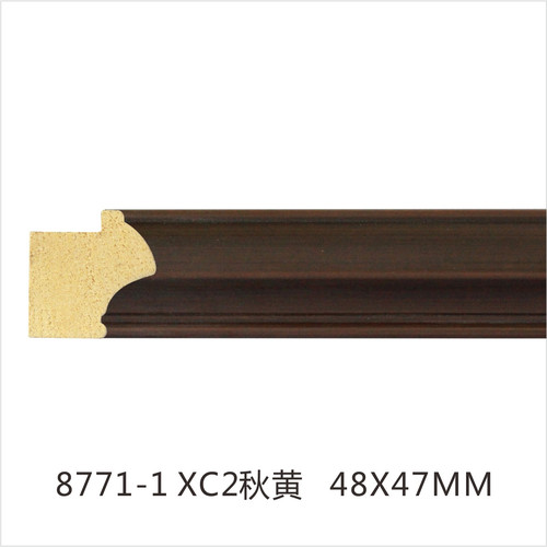 8771-1 XC2秋黃