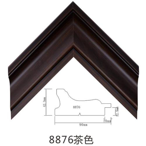 8876茶色