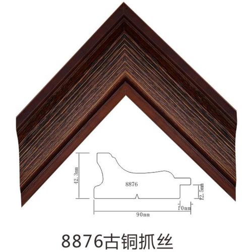 8876古銅抓絲