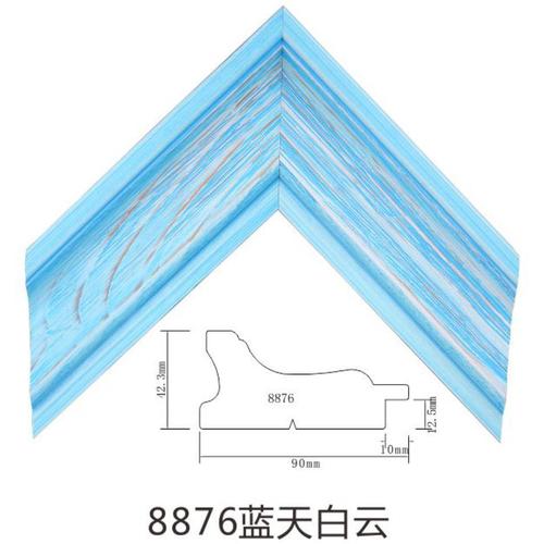 8876藍(lán)天白云