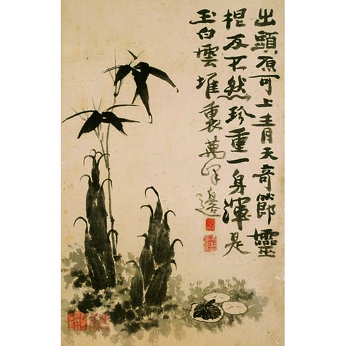 GH3011