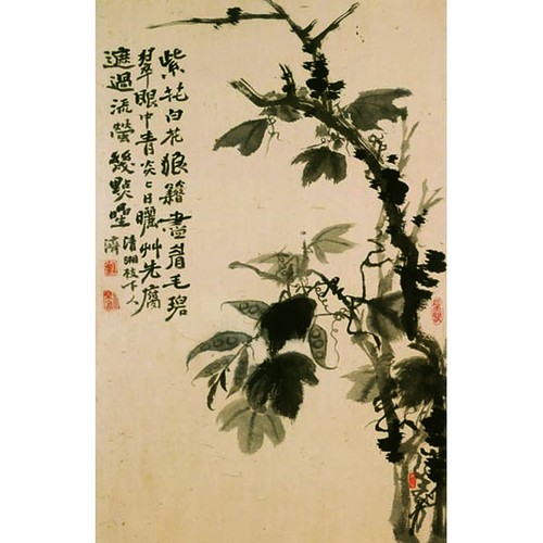 GH3012