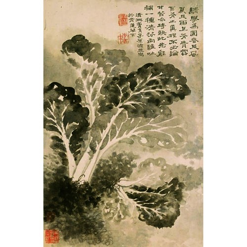 GH3013