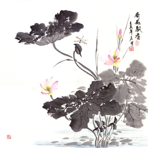 GH-C027