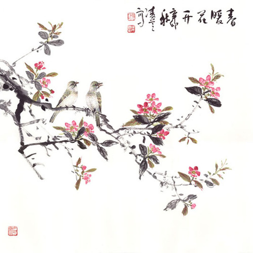 GH-C030