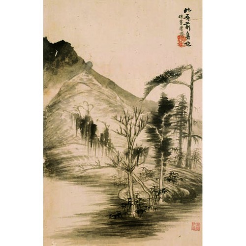GH3017