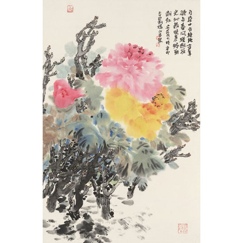 GH3019