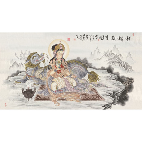 GH-E004