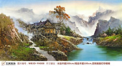 WB3D-YH008
