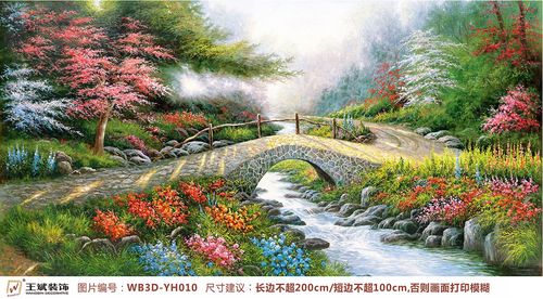 WB3D-YH010