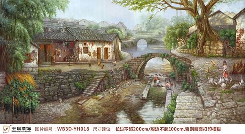 WB3D-YH018
