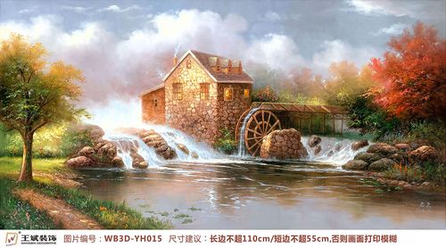 WB3D-YH015