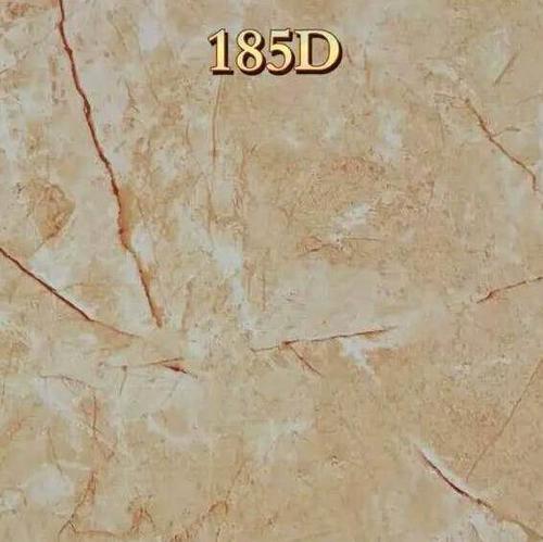 185D