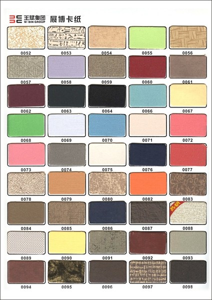 展博卡纸色卡02