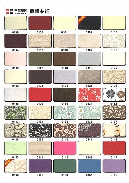 展博卡纸色卡03