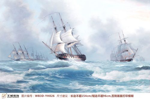 WB3D-YH026