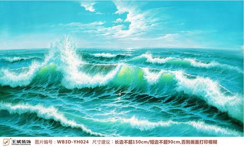 WB3D-YH024