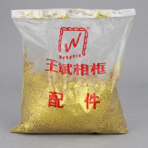 WB-K-012