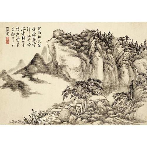 GH6031