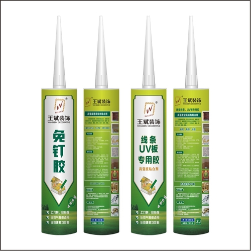 2號免釘膠--線條UV板專用膠--18個月
