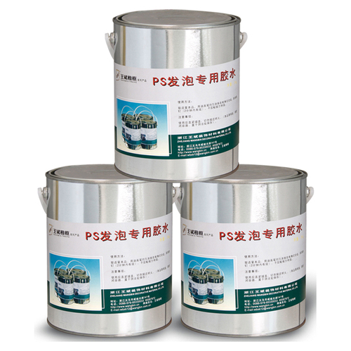 PS發泡膠水