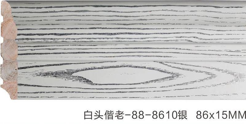 白头偕老-88-8610银