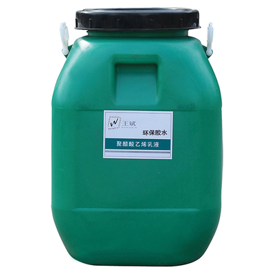 环保胶水