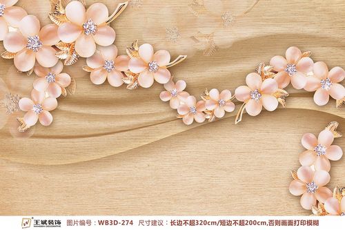 WB3D-274
