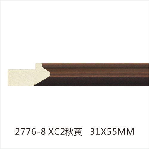 2776-8 XC2秋黃